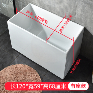 日式小户型加深浴缸