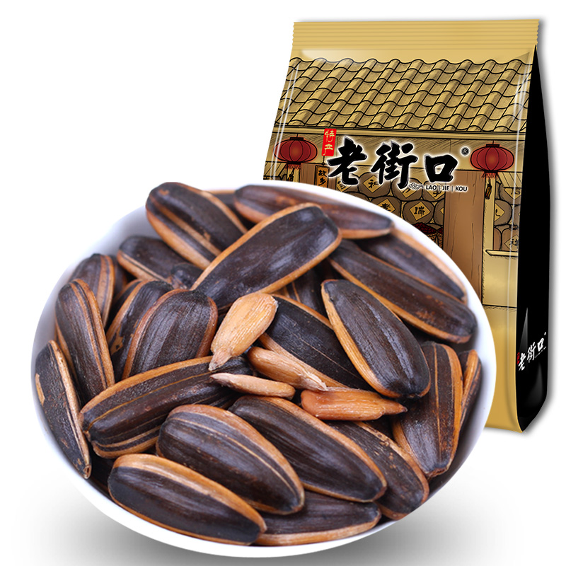 闲时来把美味坚果，给嘴巴做个快乐运动(图6)