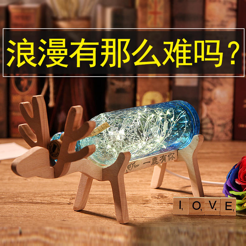 女朋友生日送什么礼物好