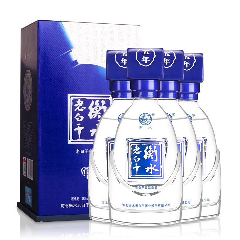 599   |   查看详情衡水老白干估计大家都有听说过这个牌子吧,将近