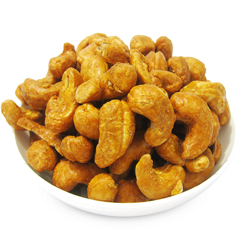 老少皆宜健康零食,健康好坚果(图18) 老少皆宜健康零食,健康好坚果(图18)