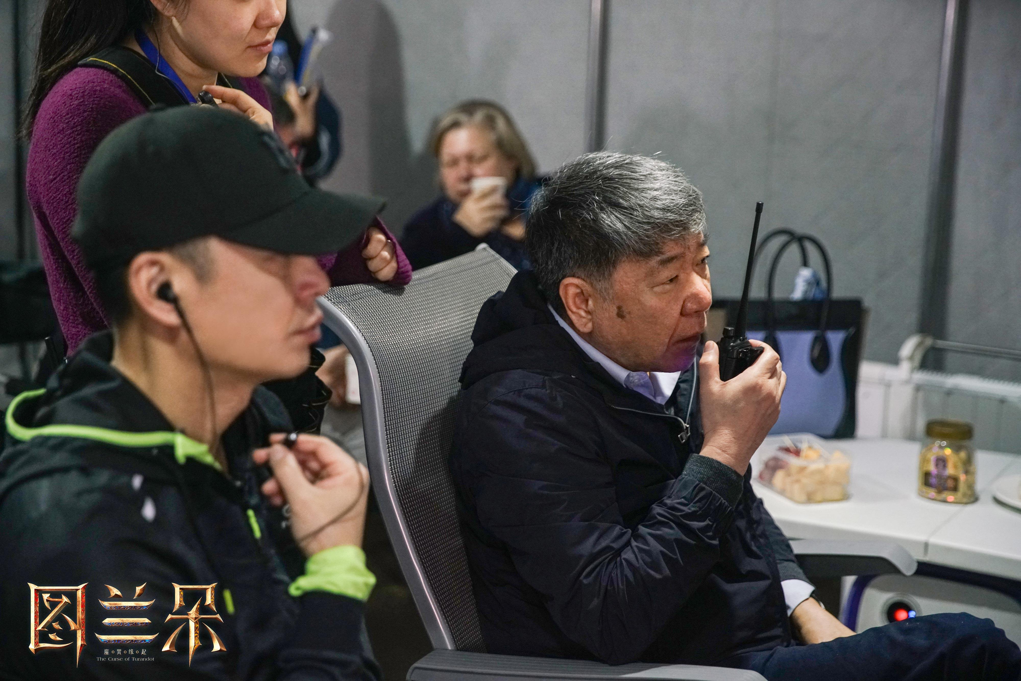 《图兰朵:魔咒缘起》导演特辑曝光 郑晓龙王小平谈创作心路