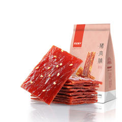 办公室小食选得好，工作效率成倍涨(图5)