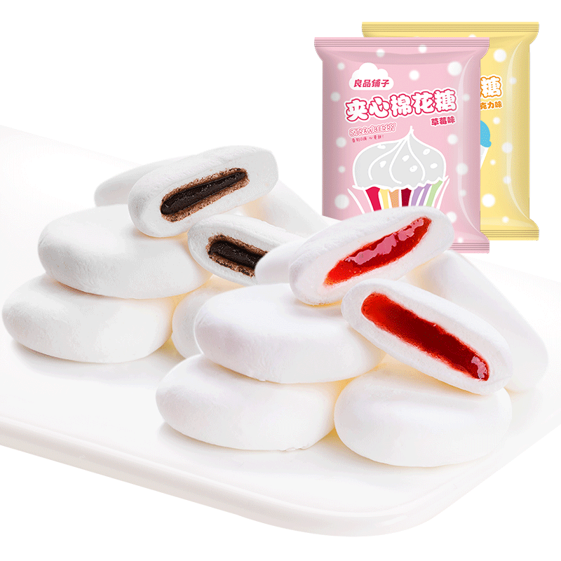 红色零食，周末就是要有着它们相伴(图4)