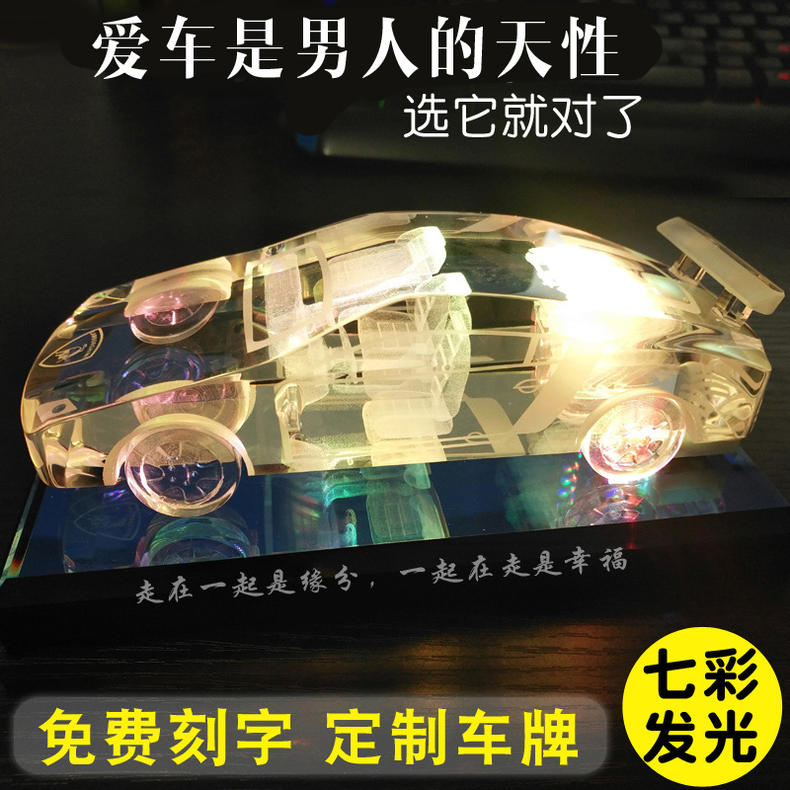 闺蜜生日送什么礼物好