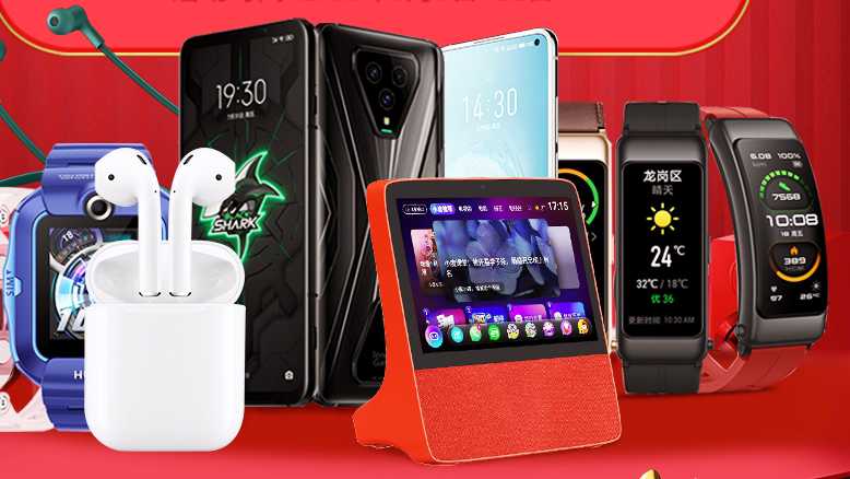 zol中关村在线的微博_微博