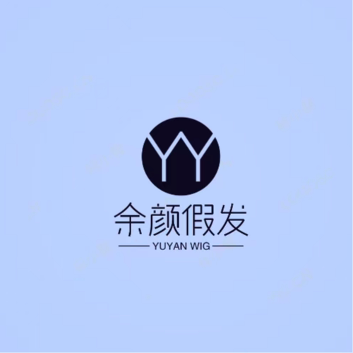 余颜假发小店的LOGO