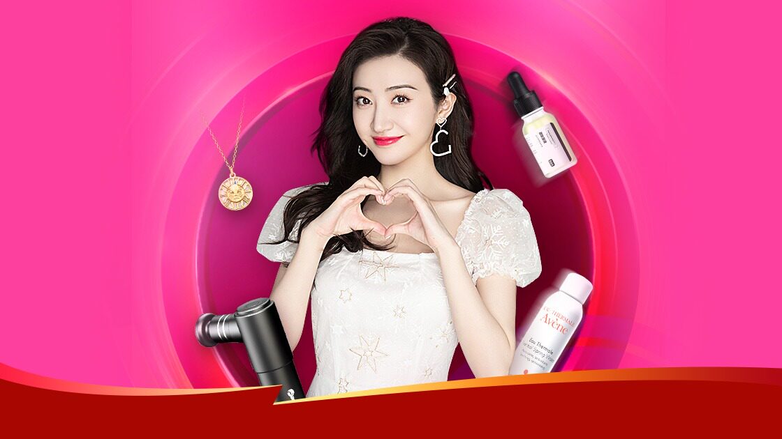 使劲爱可劲闹_dtb