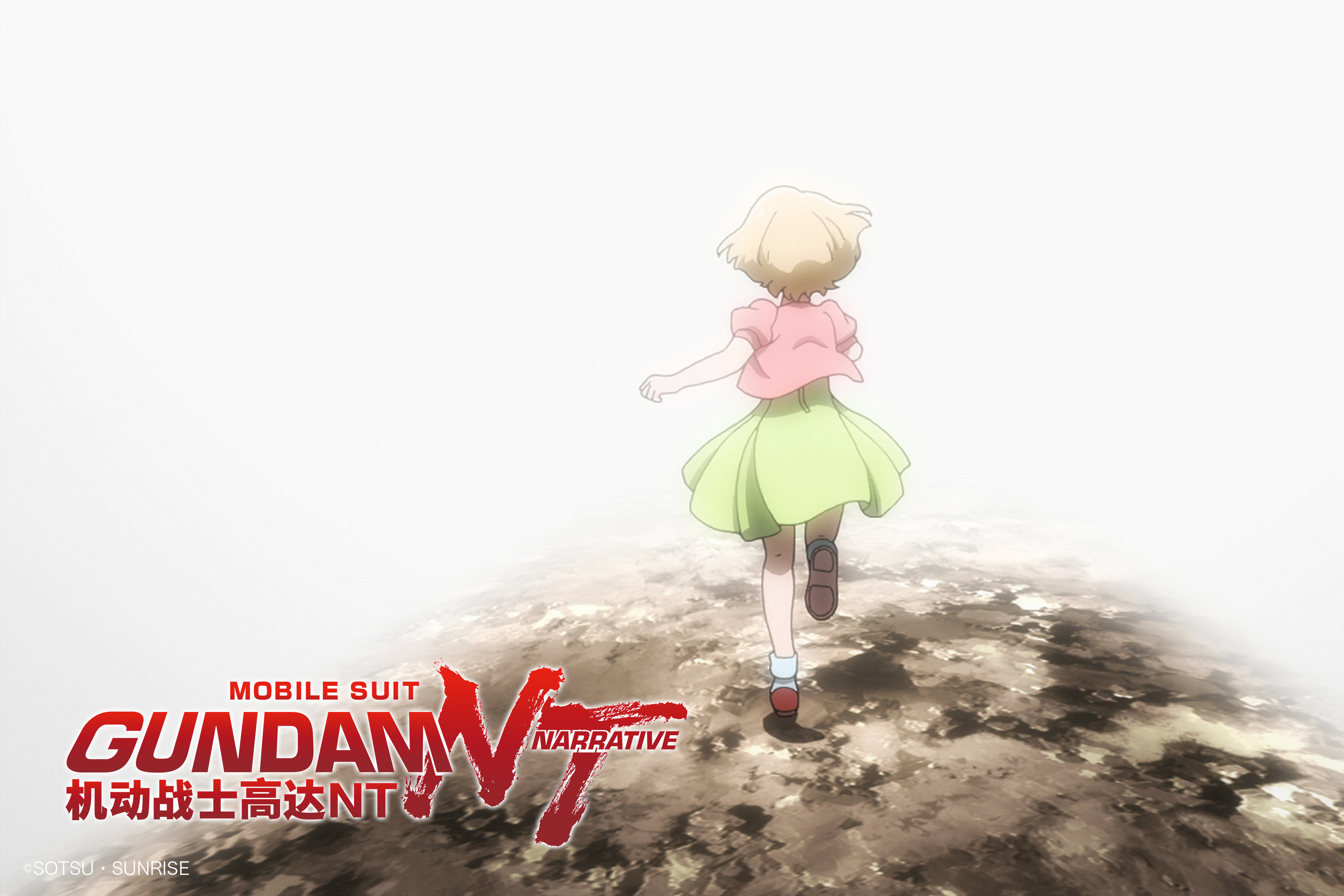 高达nt莉塔,nt高达_大山谷图库