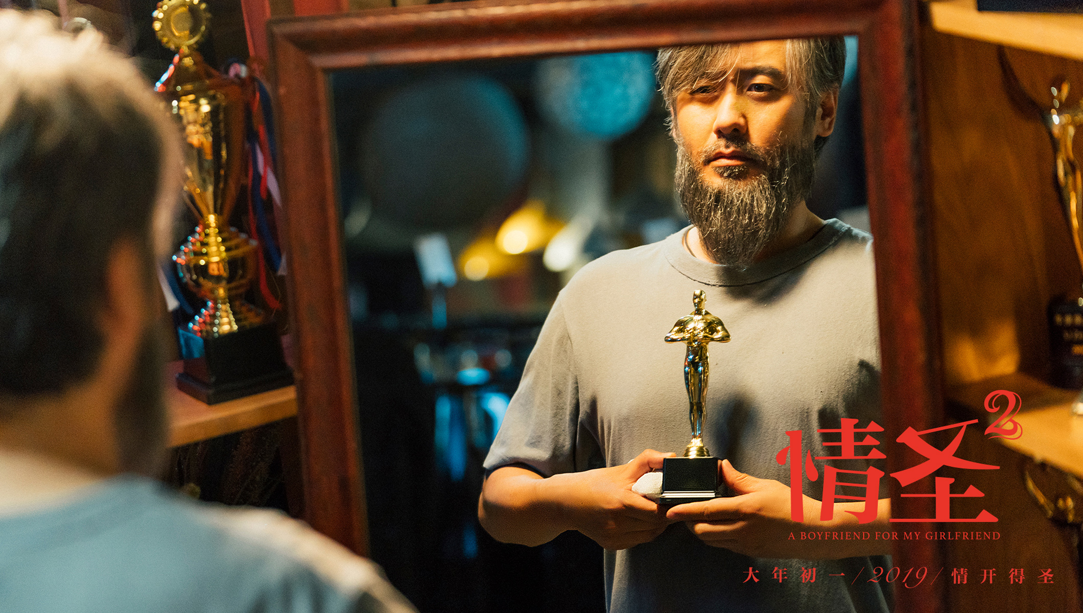 预付365电影频道