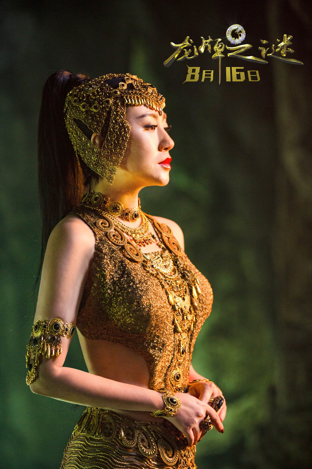 预付365电影频道