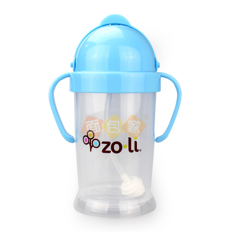 美国 Zoli 吸管杯防漏水杯 进口儿童水杯吸管杯带手柄 宝宝学饮杯