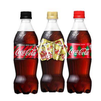 日本进口 可口可乐网红饮料 2019新款圣诞限定拉花可乐 圣诞礼物