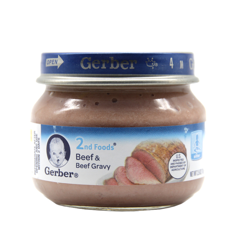 美国GERBER嘉宝肉泥2段 婴儿宝宝辅食泥鸡肉牛肉泥6个月+4瓶组合