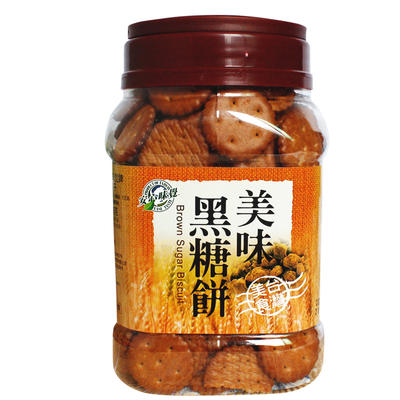 台湾进口零食 休闲食品 安心味觉薄脆咸味焦糖味黑糖饼干365g罐装