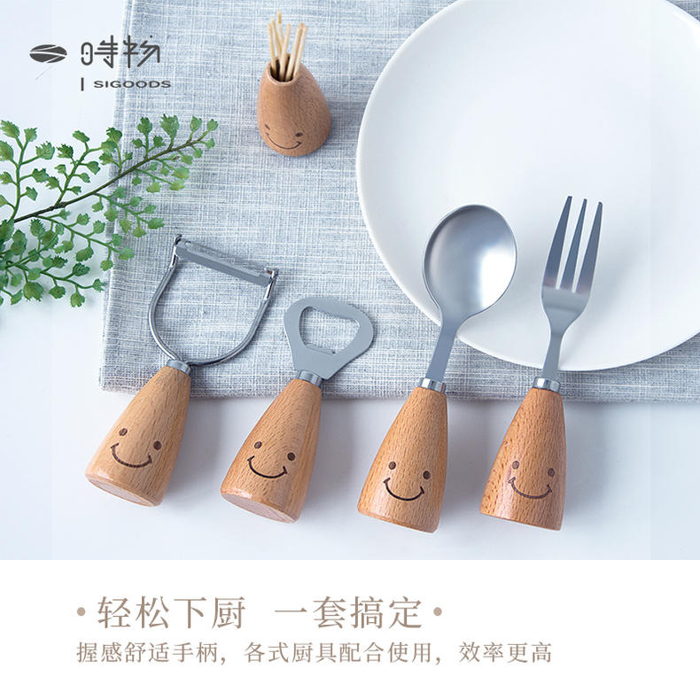 一套好餐具,让网红早餐范儿十足
