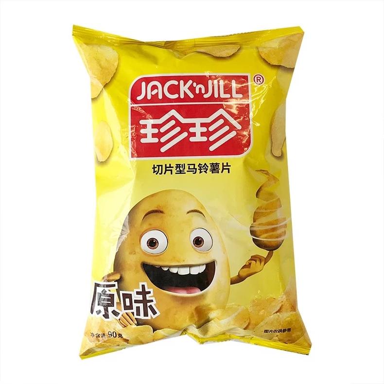 金灿灿脆薯片，教吃货挑出最好！(图6)