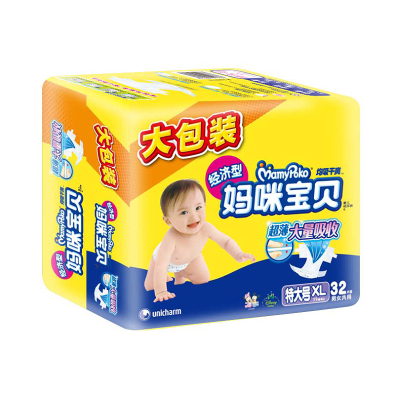 妈咪宝贝婴儿纸尿裤XL32片 男女宝宝通用尿不湿 均吸干爽超薄透气