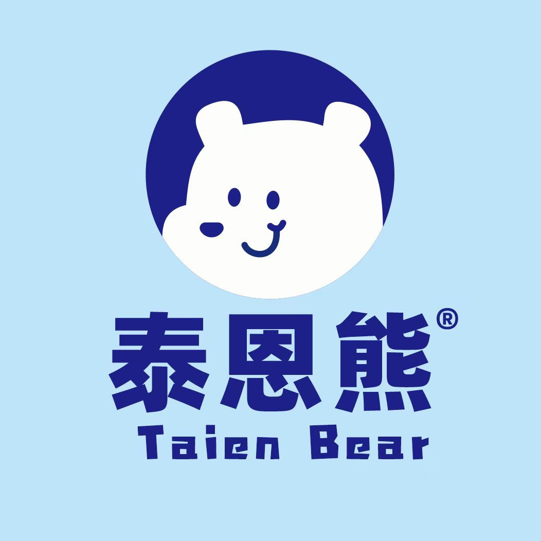 泰恩熊儿童青少年内裤品质店