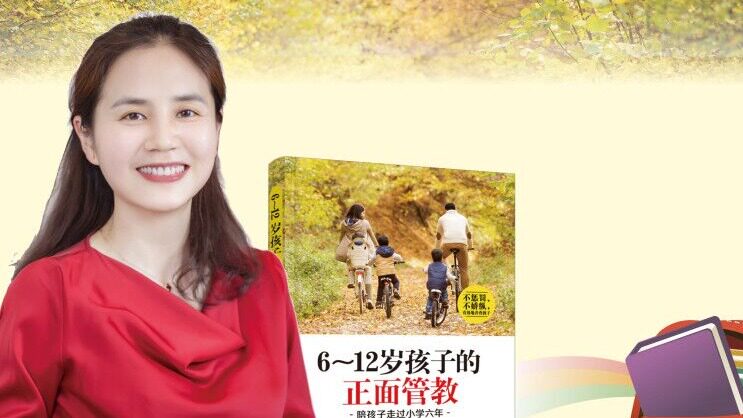 当当网天猫旗舰店