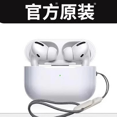 华强北原装进口源头工厂