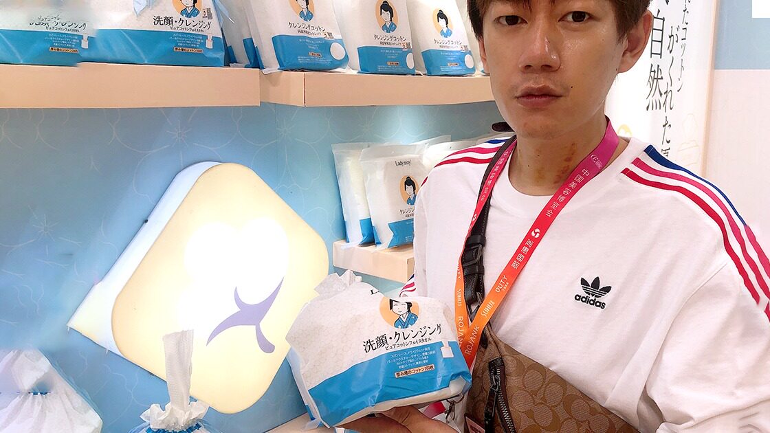 粉丝 3896 微博 美妆博主 查看更多 a 微关系 她的关注(228) 胖子陈越