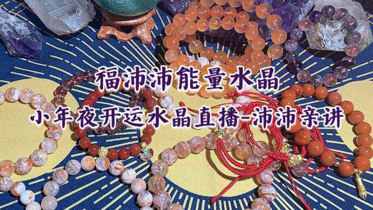 奶羊占星的微博_微博