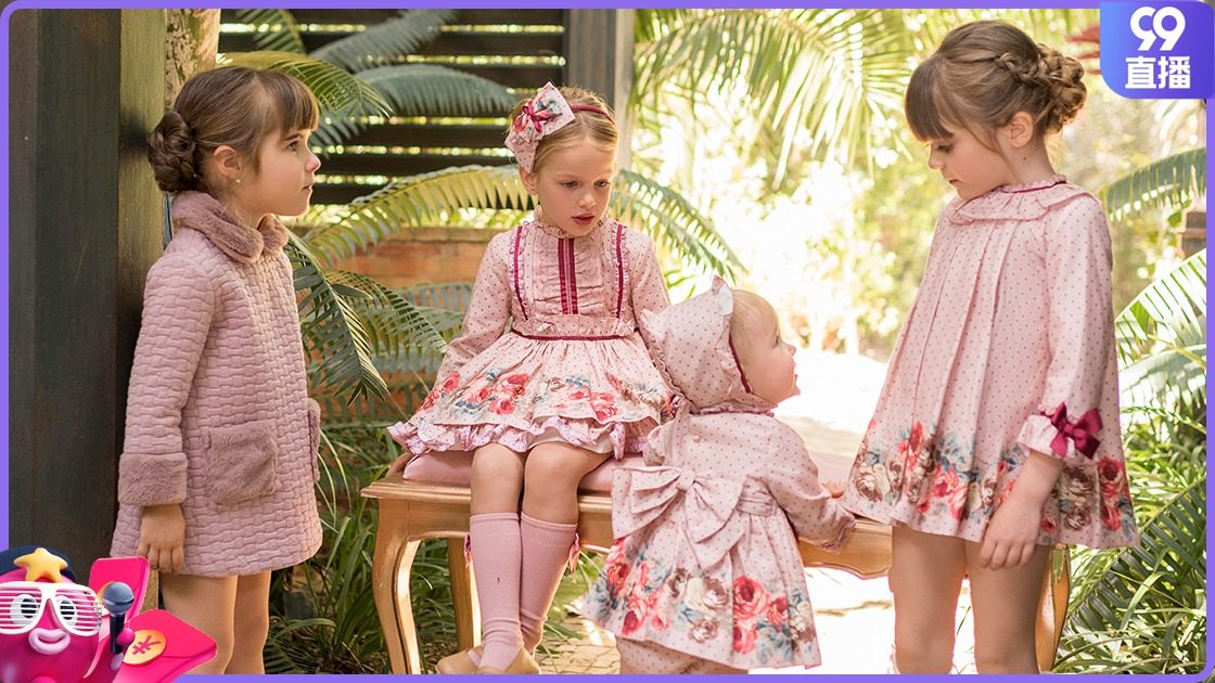 miranda米兰达童装