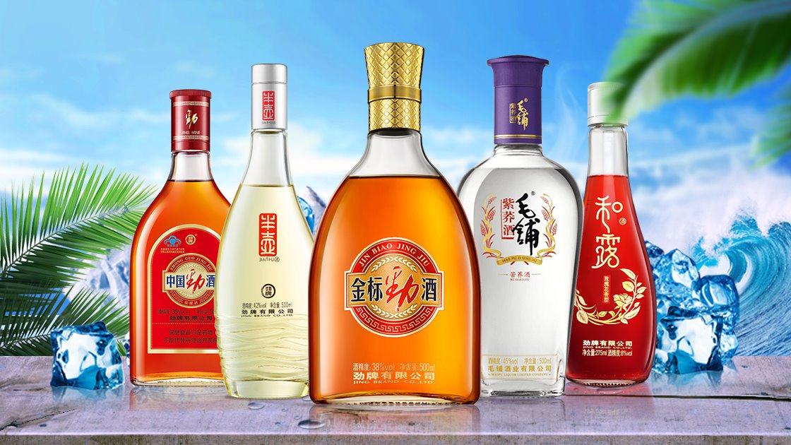 湖北劲牌皇宫酒业有限公司   关注 g 私信 = 主页 服务 相册 658