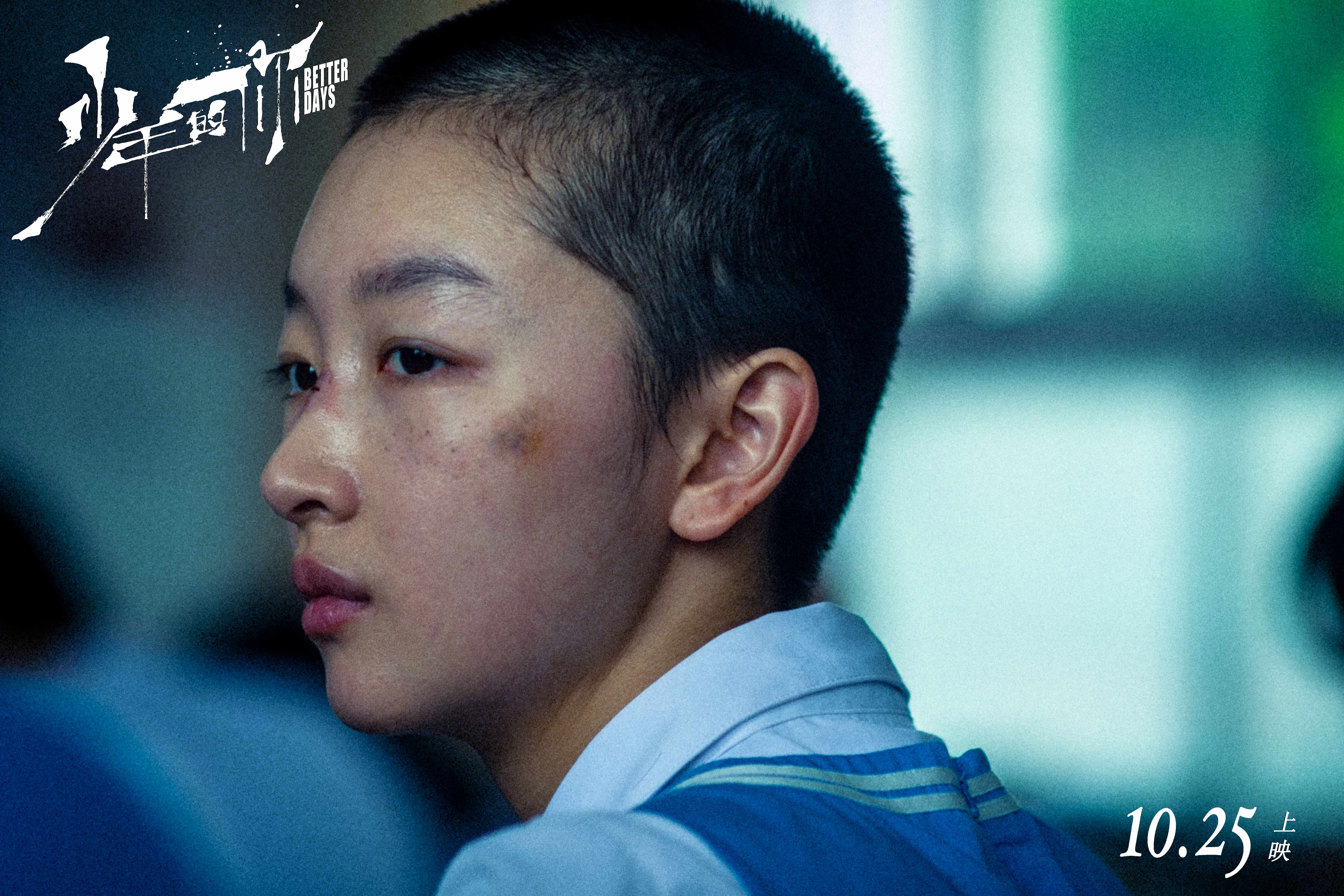 预付365电影频道