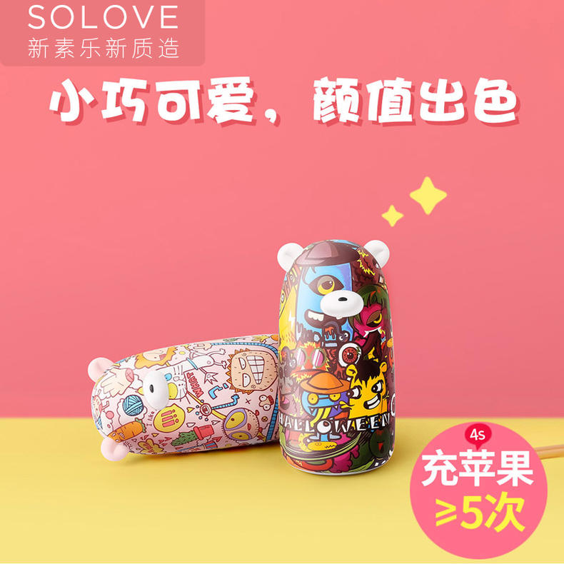 据说女生礼物要这样送