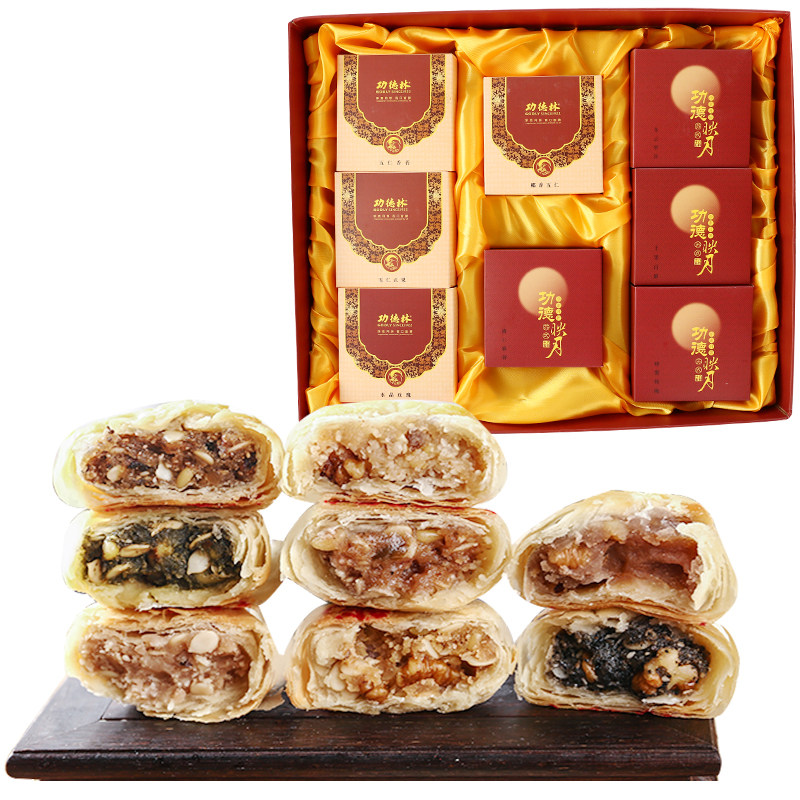 素食鼻祖功德林月饼赠与老人健康又美味