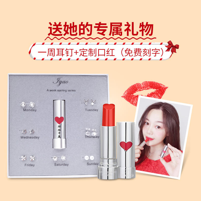 生日礼物送什么好给女生