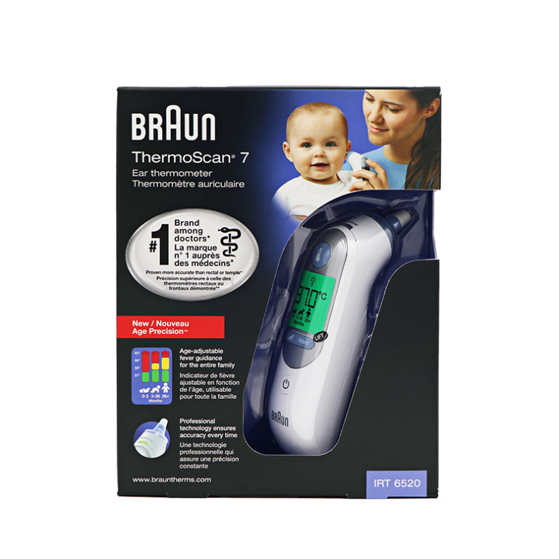 德国博朗Braun精准家用电子体温计IRT6520婴儿宝宝耳温计耳温枪