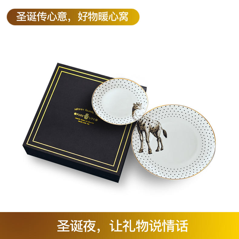 创意礼物盘,让这个圣诞更难忘