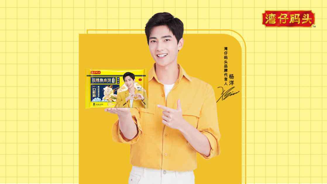 湾仔码头wanchaiferry