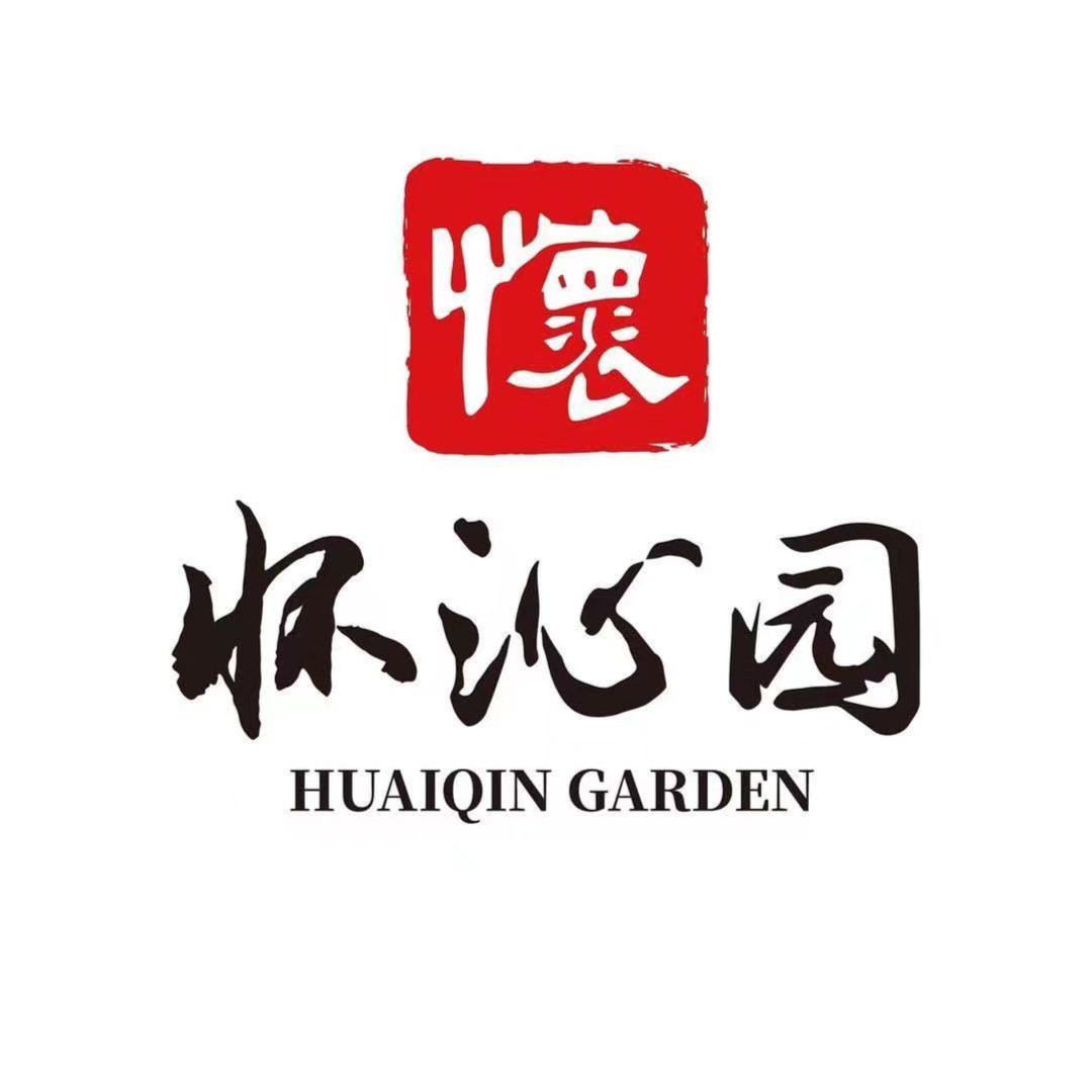 怀沁园企业小店