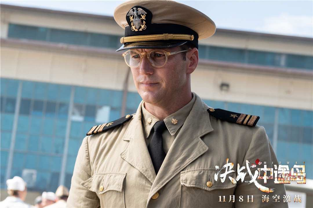 决战中途岛
