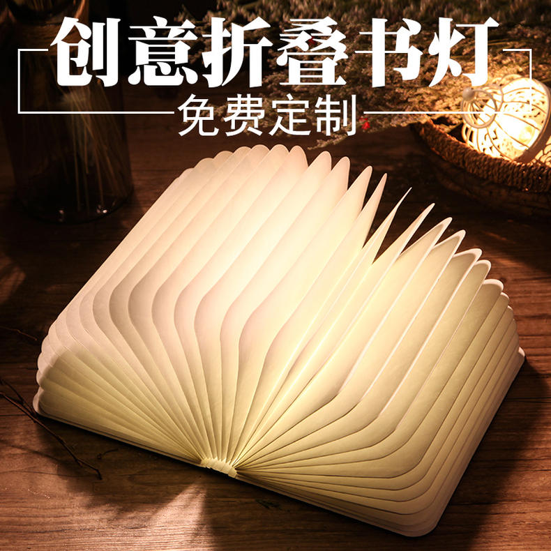 据说女生礼物要这样送