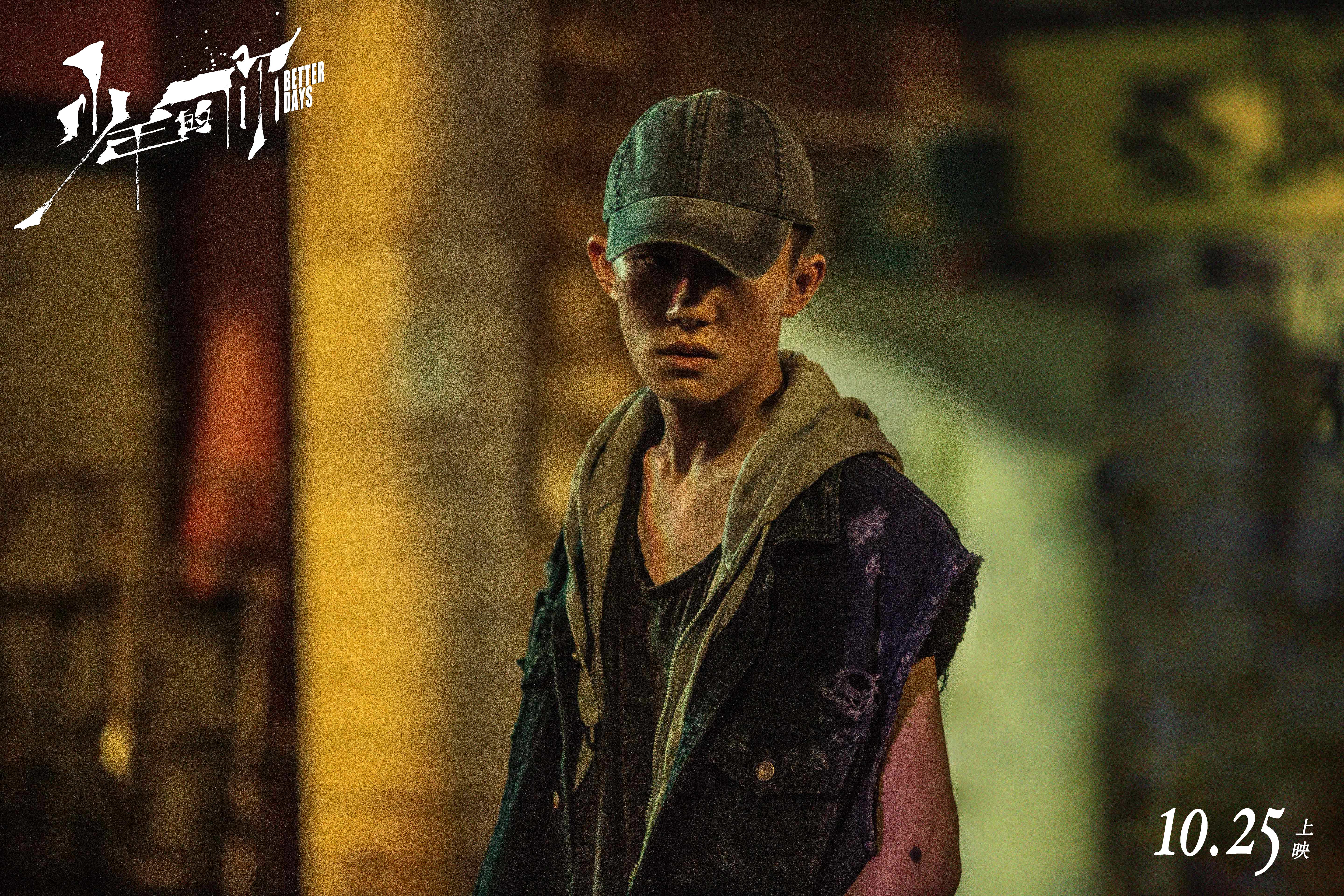 预付365电影频道