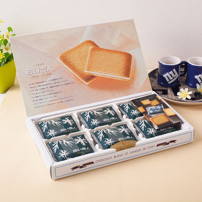 日本北海道白色恋人饼干18枚原装进口い白之恋人夹心曲奇零食礼物