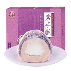办公室小食选得好，工作效率成倍涨(图2)