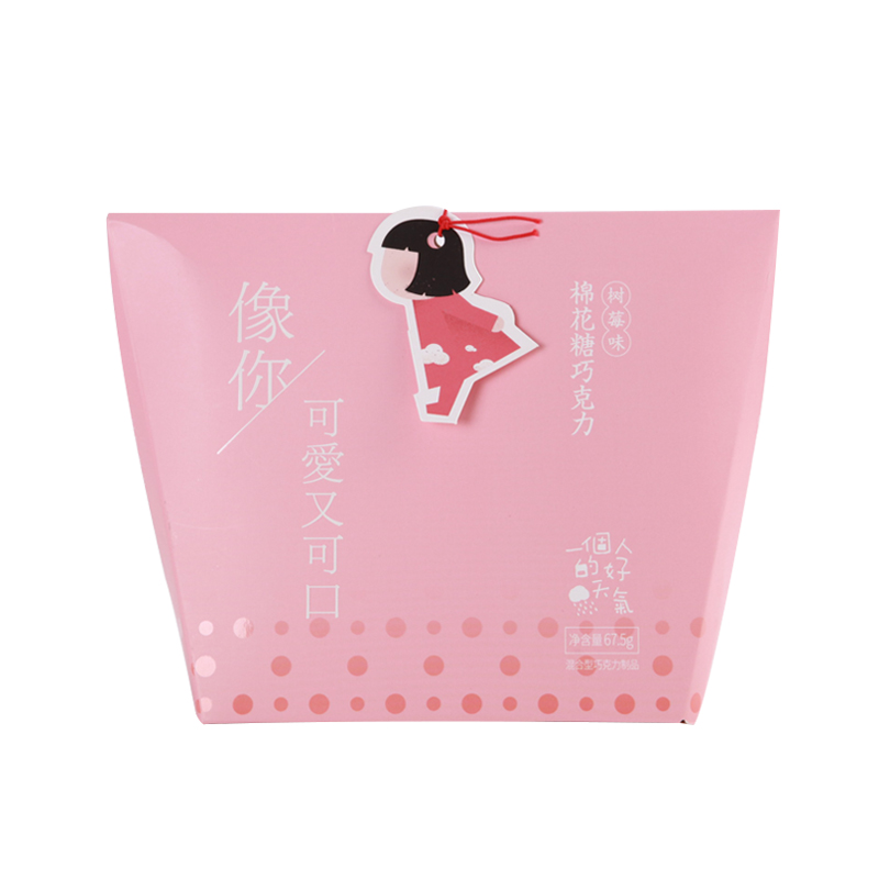 巧克力棉花糖少女心礼品盒