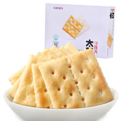 美味饼干，补充能量的好帮手(图3)