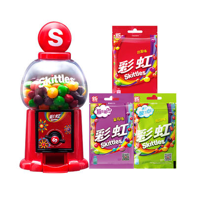 彩虹糖小豆机礼盒装125G混合水果口味玛氏箭牌益达批发糖果创意