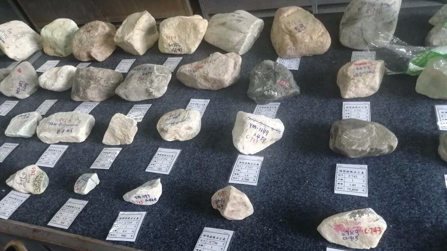 方氏一九八三珠宝