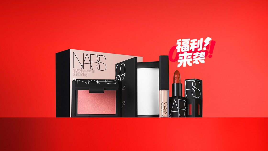 萨尔斯堡de杨枝甘露