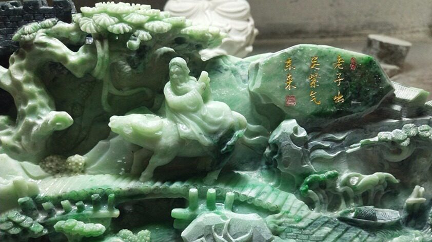 方氏一九八三珠宝