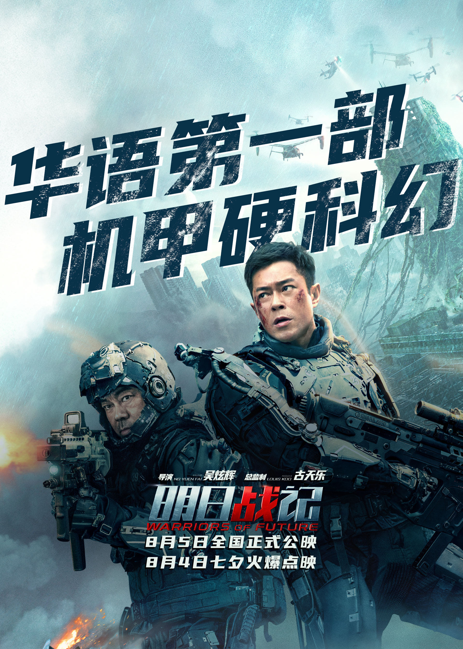 预付365商城客户端