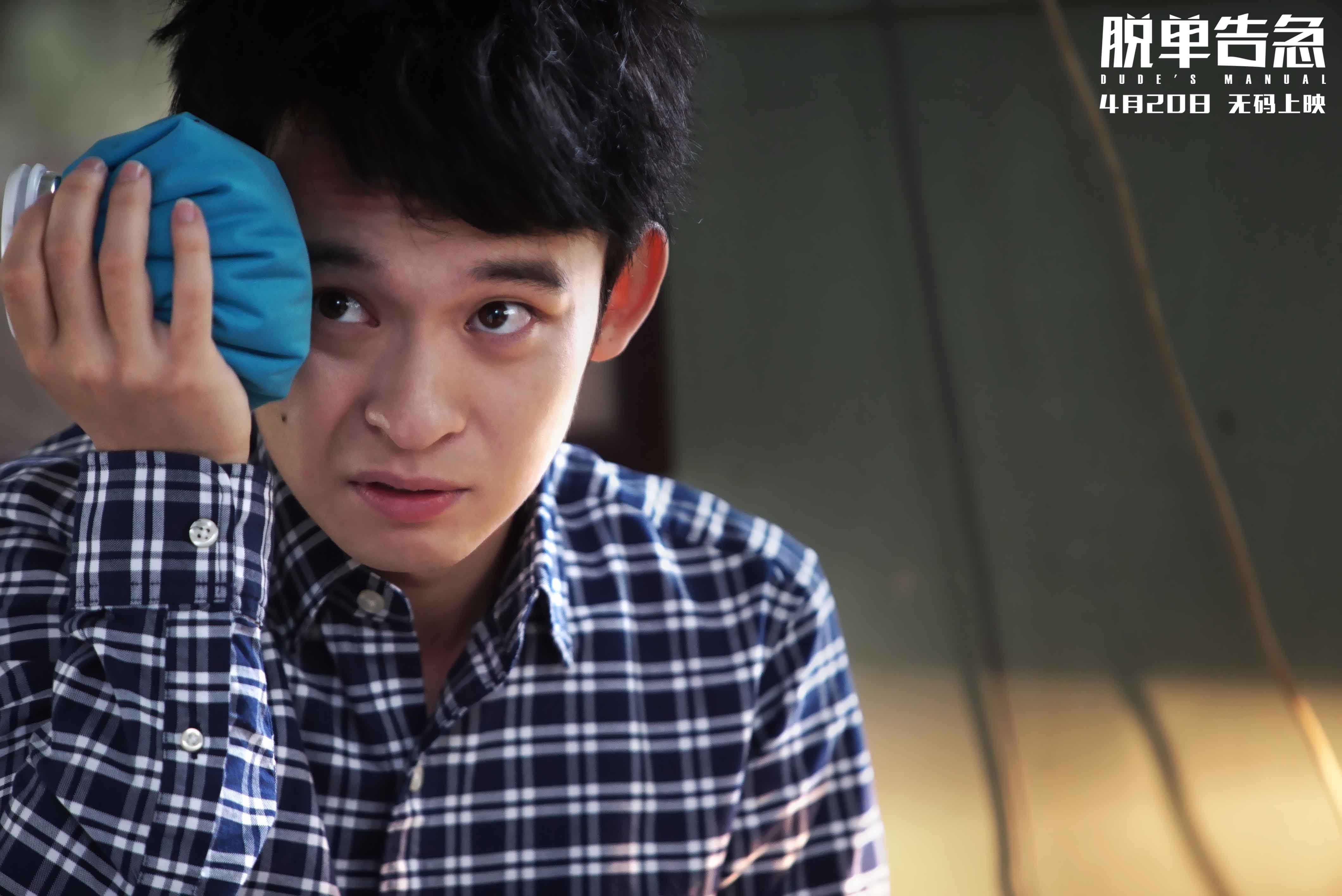 预付365电影频道